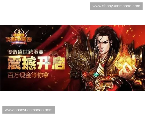 女妖之心重生传奇:揭开她背后的秘密与诅咒 女妖之心重生传奇:揭开她背后的秘密与诅咒