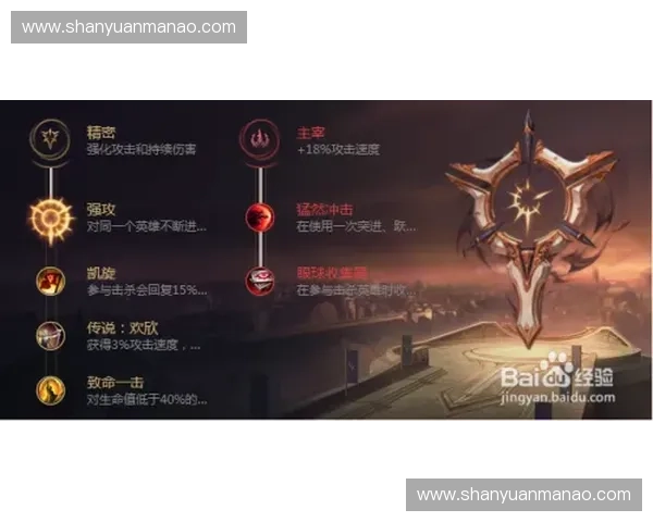 史诗时代崛起的无畏英雄联盟携手守护人类永恒未来璀璨希望之光